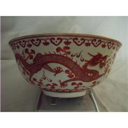 chinese porcelain bowl #2333554