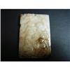 Image 1 : chinese white jade #2333556