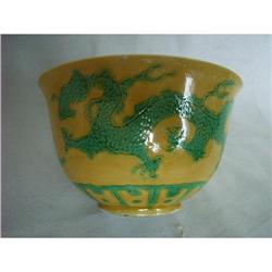 chinese porcelain bowl #2333568