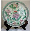 Image 1 : CHINESE FAMILLE ROSE CHARGER 13.5 GUANGXU (Qing#2334022