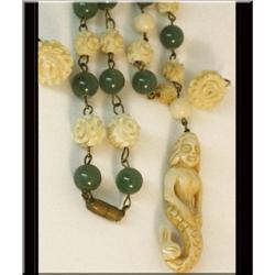 VIntage Carved MERMAID Jade Oriental necklace #2334240