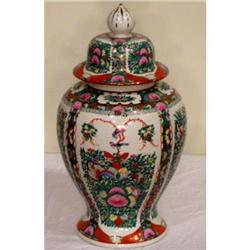 CH  Large Chinese Vase And Lid #2345714