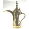Image 1 : Coffe Pot Solid Brass Eastern Tinned #2346903