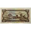 Image 2 : 1981 Macau  BNU $10, Condition: UNC