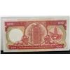 Image 2 : 1986 HSBC $100, key date, Condition:AU