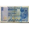 Image 1 : 1985 SCB $50, Prefix C Condition: VF (bottom splite)
