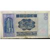 Image 2 : 1985 SCB $50, Prefix C Condition: VF (bottom splite)