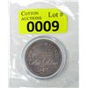 Image 1 : Vintage 1 Oz. .999 Silver Johnson Matthey Round