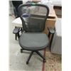 Image 1 : Ergonomic Space Office Grid Chair