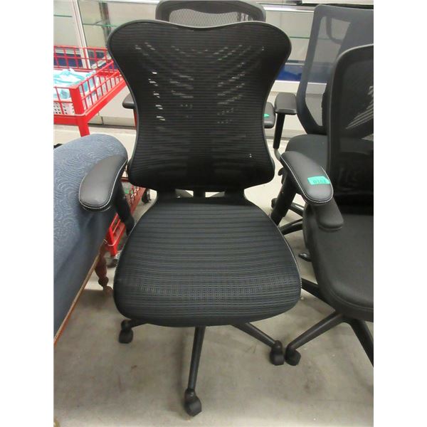 Ergonomic Mesh Office Chair