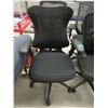 Image 1 : Ergonomic Mesh Office Chair