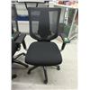 Image 1 : Mesh Back Office Chair with Adjustable Lumbar