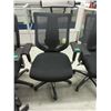 Image 1 : Mesh Back Office Chair with Adjustable Lumbar