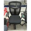 Image 1 : High Back Office Chair - Mesh Back & Fabric Seat