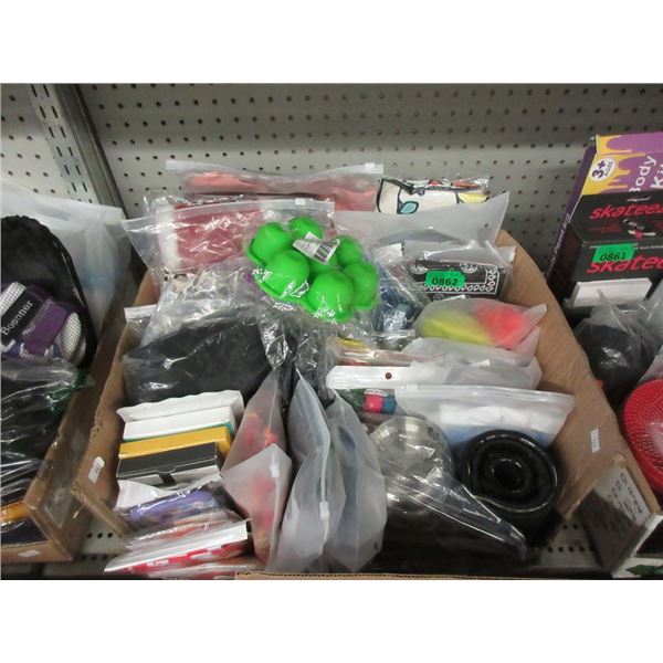 Box Lot of Assorted Amazon Overstock Goods