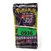 Image 1 : 15 Packages of 3 Pokemon Sun Moon Cards