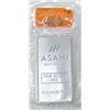 Image 1 : 10 Oz. .999 Fine Silver Asahi Refining Bar