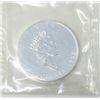 Image 2 : 1 Oz .9999 Silver 1997 Canada Maple Leaf Coin