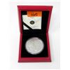 Image 1 : 5 Oz. Canada Fine Silver 2013 Maple Leaf Coin