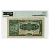 Image 2 : Agricultural & Industrial Bank of China, 1932 Issue Banknote