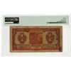 Image 2 : Agricultural & Industrial Bank of China, 1934 Issue Banknote
