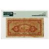 Image 2 : China Silk & Tea Industrial Bank, 1925 "Tientsin" Branch Issue Banknote