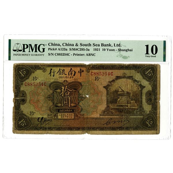 China & South Sea Bank, Ltd., 1921 "Shanghai" Branch Issue Banknote Rarity.