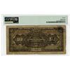 Image 2 : China & South Sea Bank, Ltd., 1924 "Shanghai" Branch Issue Banknote