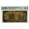 Image 1 : China & South Sea Bank, Ltd., 1924 "Tientsin" Branch Issue Banknote