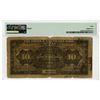 Image 2 : China & South Sea Bank, Ltd., 1924 "Tientsin" Branch Issue Banknote