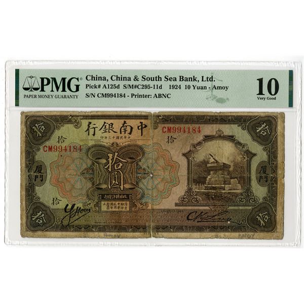 China & South Sea Bank, Ltd., 1924 "Amoy" Branch Issue Banknote