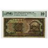 Image 1 : China & South Sea Bank, Ltd., 1924 "Amoy" Branch Issue Banknote