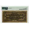 Image 2 : China & South Sea Bank, Ltd., 1924 "Amoy" Branch Issue Banknote