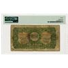 Image 2 : Commercial Bank of China, 1926 Issue Banknote