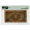 Image 2 : Commercial Bank of China, 1926 Issue Banknote