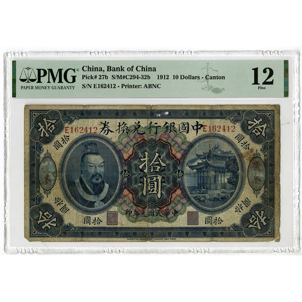 Bank of China, 1912  Canton  Branch Issue Banknote