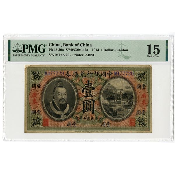 Bank of China, 1913 "Canton" Branch Issue Banknote