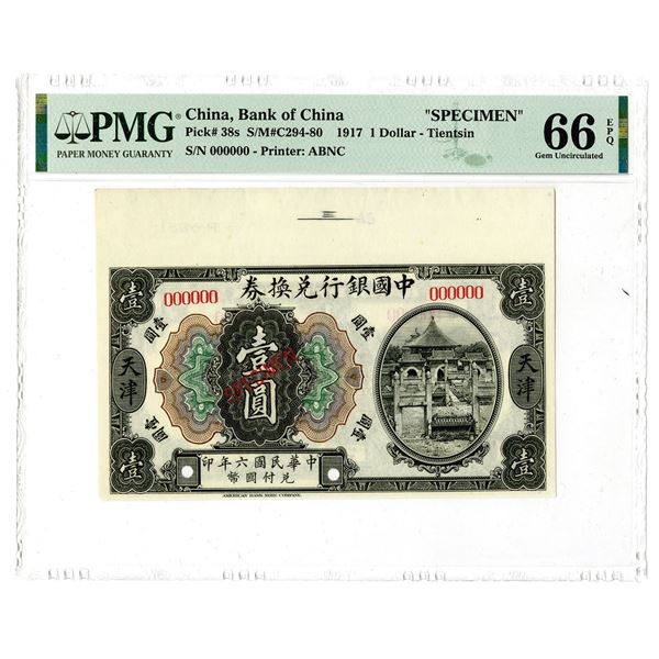 Bank of China, 1917, $1 "Tientsin" Branch Issue Specimen Banknote Rarity.