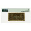 Image 2 : Bank of China, ND (1918) Issue Banknote