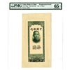 Image 1 : Bank of China, 1941 Color Trial Progress Proof Banknote.