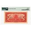 Image 2 : Bank of China, 1941 Issued Banknote