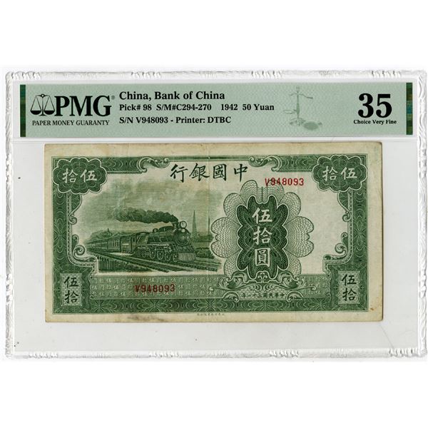 Bank of China, 1942 Issue Banknote