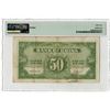 Image 2 : Bank of China, 1942 Issue Banknote