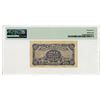 Image 2 : Bank of Communications, 1927 "Shanghai" Branch Issue Banknote