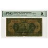 Image 1 : Bank of Communications, 1927 "Hankow" Branch Issue Banknote