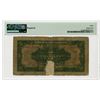 Image 2 : Bank of Communications, 1927 "Hankow" Branch Issue Banknote