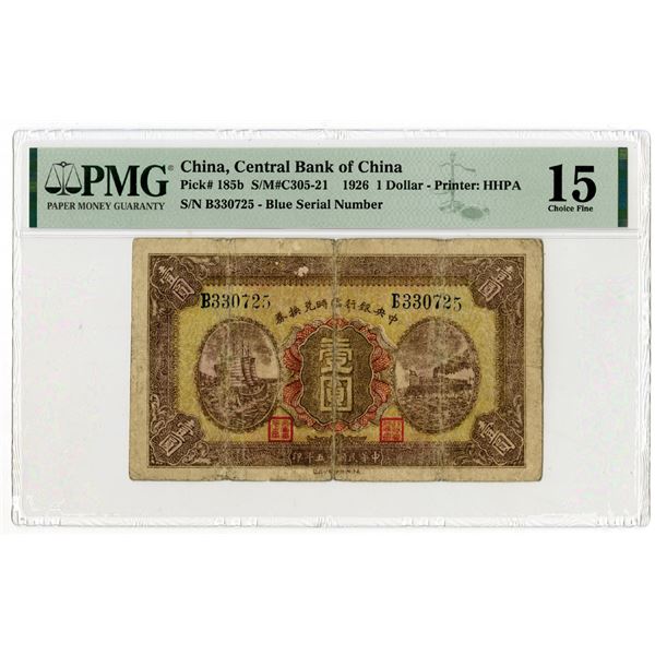 Central Bank of China, 1926  Top Pop  Issue Banknote