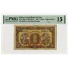 Image 1 : Central Bank of China, 1926 "Top Pop" Issue Banknote