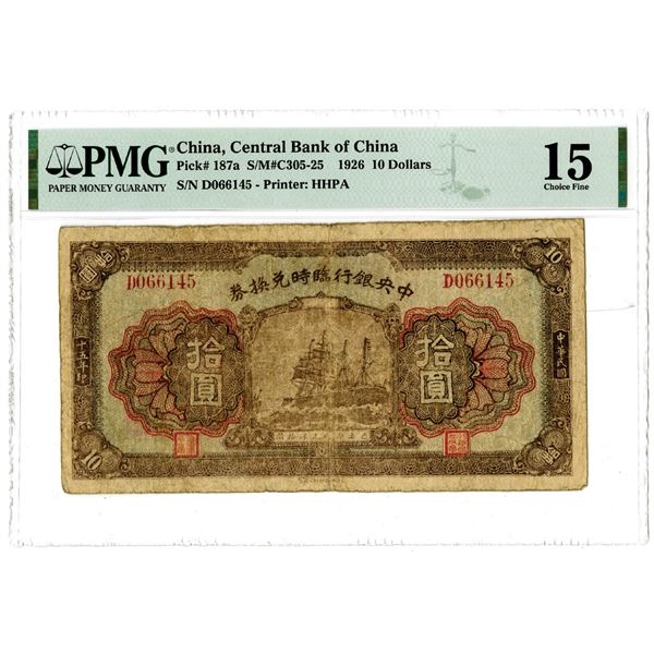 Central Bank of China, 1926 Issue Banknote.