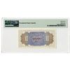 Image 2 : Central Bank of China, ND (1924) "Top Pop" Issue Banknote